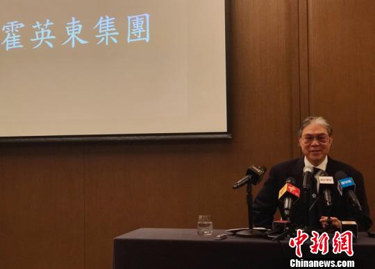 霍震霆:“融”出新机遇“合”出新动力“通”出新成果