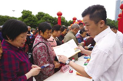 玉石床垫能治病？药监局：权威部门法定机构从未认定过