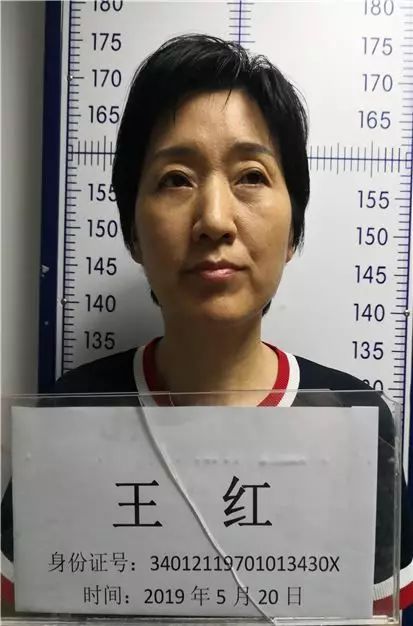 悬赏10万!合肥警方征集一涉黑涉恶团伙犯罪线