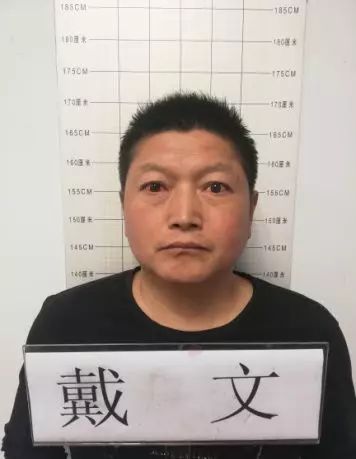 悬赏10万!合肥警方征集一涉黑涉恶团伙犯罪线