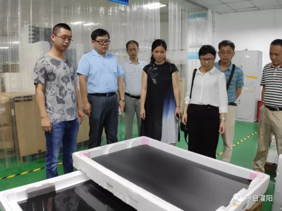2019年广西经济_大学福清分校和广西经济管理干部... 此次公示时间为2019年5月23日至...(2)