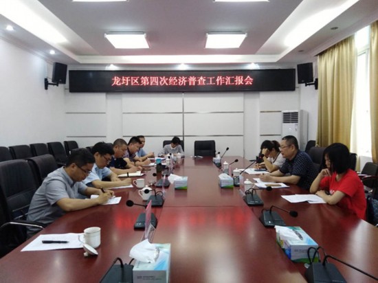 广西龙圩区gdp_广西梧州市龙圩区党员干部深入乡村宣讲十九大精神