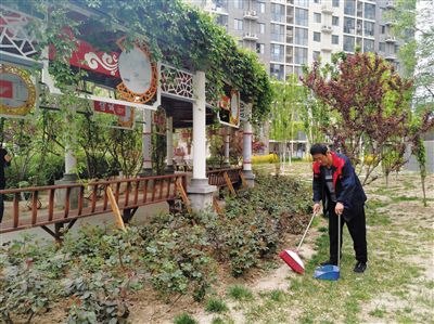 北京街镇频出实招破解物业“懒作为”