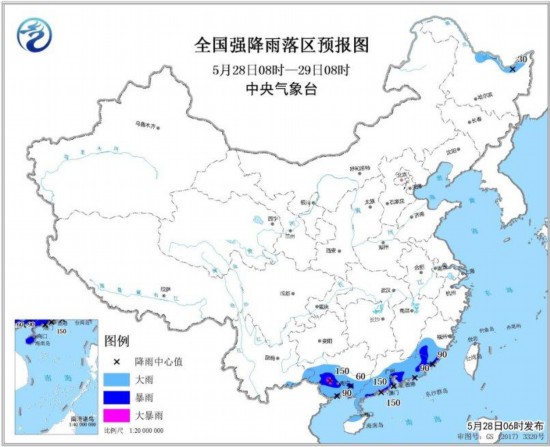 江南华南等地仍有较强降雨 