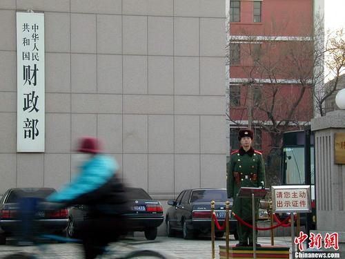 2019全国经济指标_网全文: 2019年1-4月,全国国... 主要经济指标继续保持增长态势. ...
