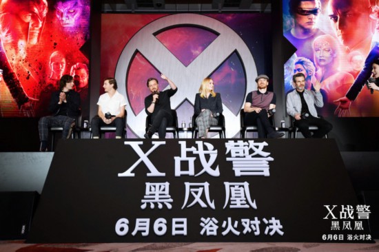 漫威漫话《X戰警：黑鳳凰》主創集結一美法鯊首度中國合體