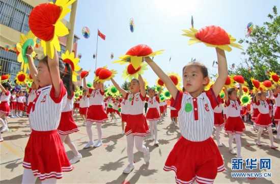 孩子们的节日 丰富多彩活动迎“六一”