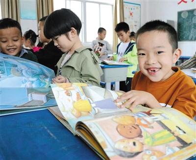 “有什么用”读书能给孩子带来什么？