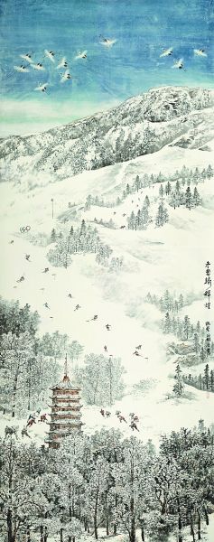70年畫里新北京