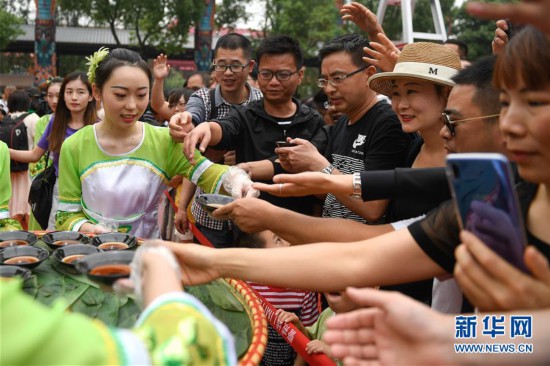 ï¼ç¤¾ä¼ï¼ï¼1ï¼æ­å·ï¼ä¼&nbsp;ç»ä¹&nbsp;ä¿è¿ç«¯å