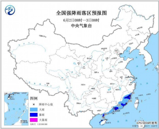 华南等地有较强降雨 华北黄淮等地将有高温天气