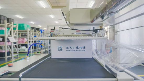薪火相傳一甲子 砥礪奮進鑄輝煌