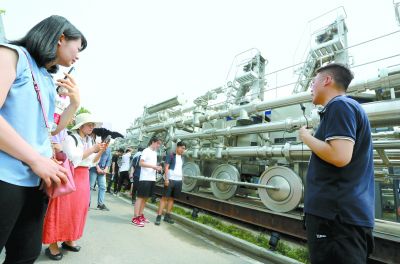 第四届“首都国企开放日”2日如约而至