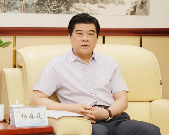 龙光的老总_南宁龙光世纪大厦图片(3)