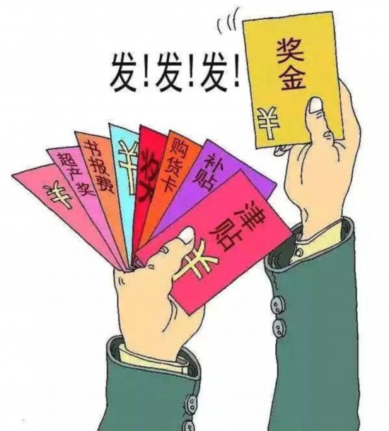 人口查寻_查人也查房 2020人口普查或为房地产税的征收做铺垫
