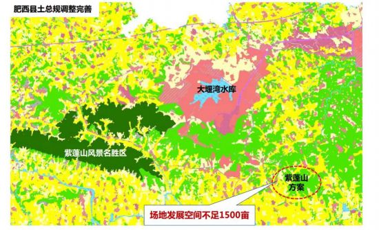 最新消息！合肥野生動物園有望搬疑似選址曝光