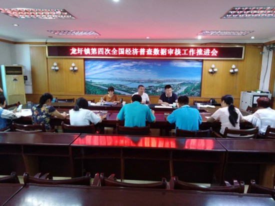 广西龙圩区gdp_广西梧州市龙圩区党员干部深入乡村宣讲十九大精神