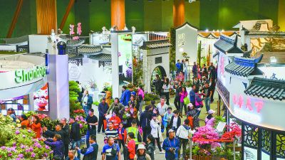 国际展览局高度评价世园会