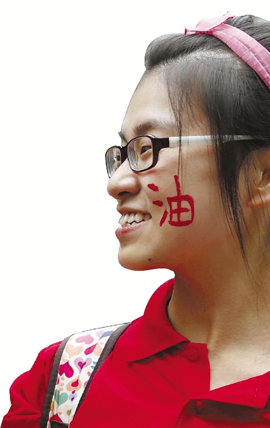 高考生最讨厌听到的话“别紧张”果然上榜