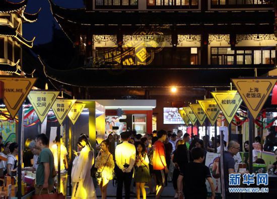(社会)(1)上海豫园:夜间经济 美妙“食”光