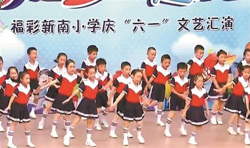 СWһRݬF