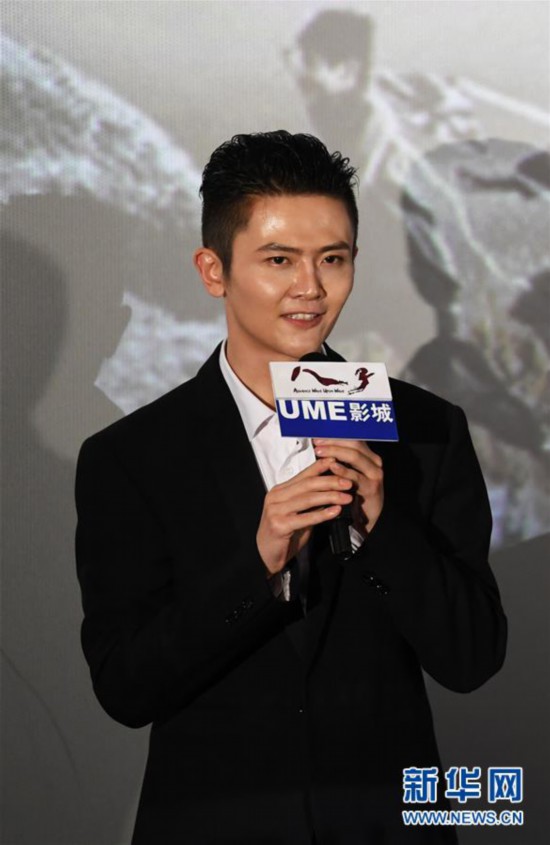 （文化）（2）电影《八子》重庆路演