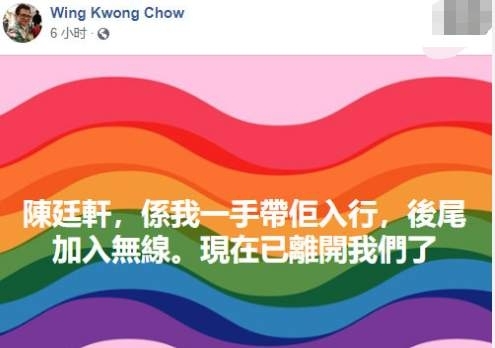 永琪的配音演员去世他配过的经典角色有这些
