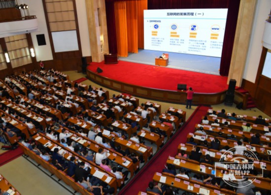 过瘾!这场“新时代学习大讲堂”很“解渴”!!!