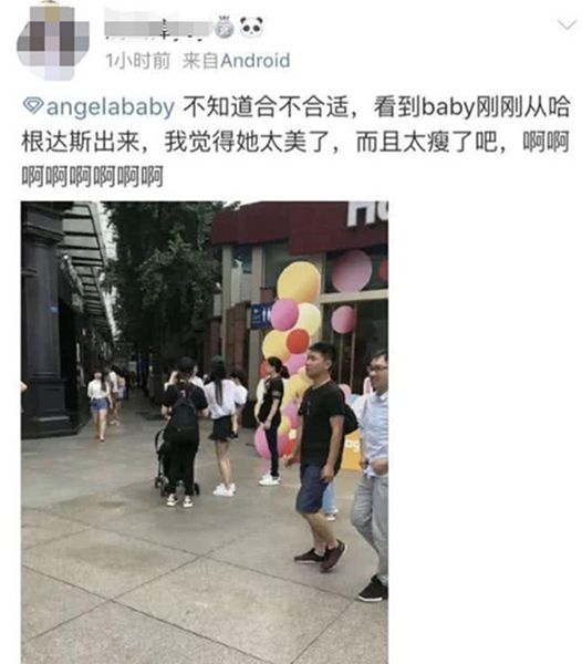 Baby抱儿子出游被偶遇网友:“baby太美了,是个好妈妈”