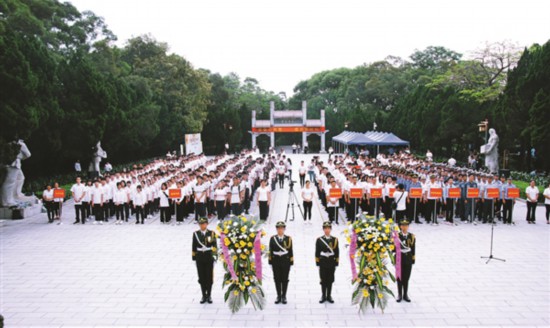 团市委主办“青春心向党·建功新时代”纪念五四运动100周年主题团日活动。