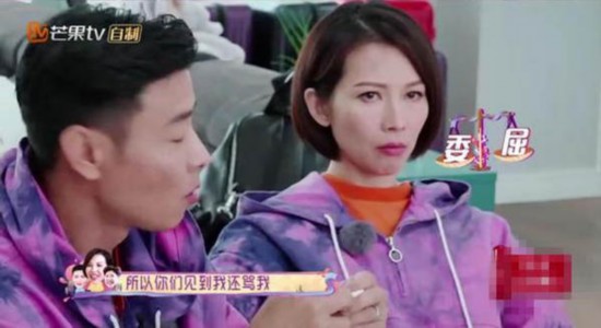 蔡少芬被婆婆埋怨委屈撒娇张晋逗趣惹三人大笑