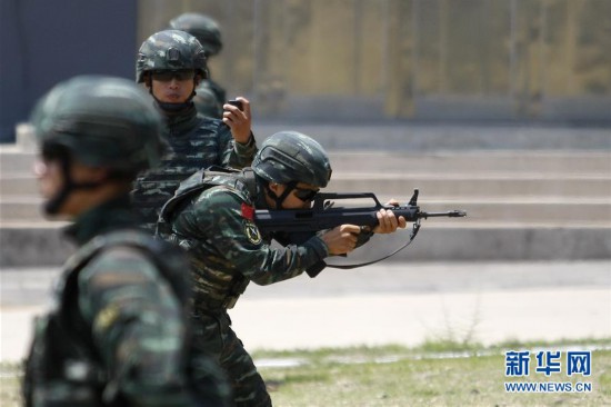(图文互动)(1)武警部队“长城-2019”反恐国际论坛在京开幕
