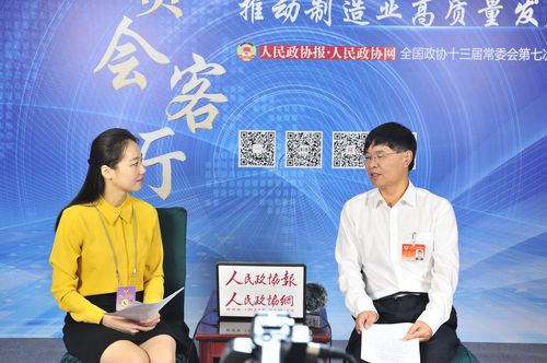 蒋平安常委：提升农机装备制造创新能力