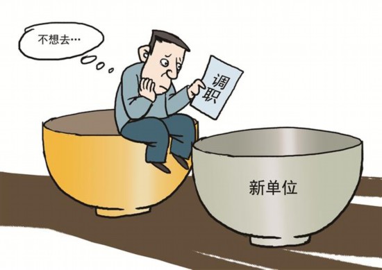 浅谈从四方面剖析SEO优化有什么作用