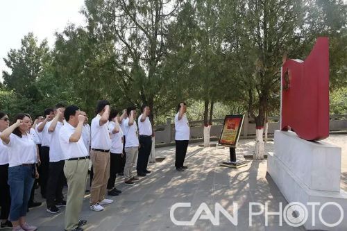 微信图片_20190624092106