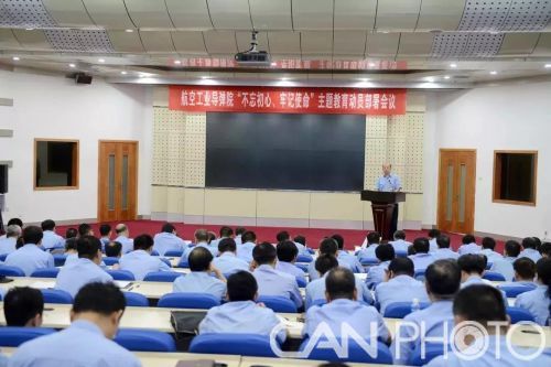 微信图片_20190624092114