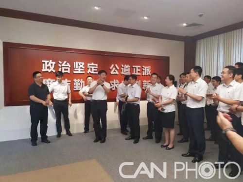 微信图片_20190624092102