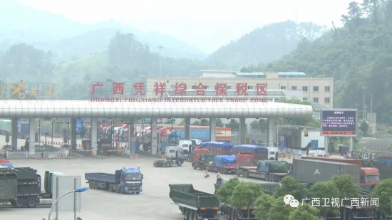 中国电子口岸,中国电子口岸单一窗口