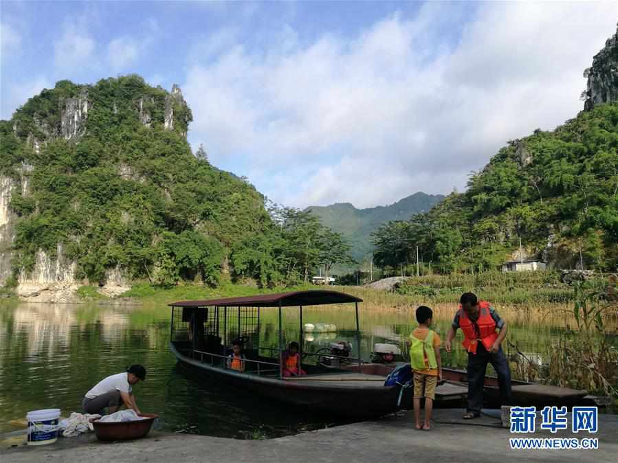 ���й����¡��ж�2019��ͼ�Ļ�������2�����ڶɽ�ʦ����34����������Ϊһ����һ��ɽ���޳���ϣ��