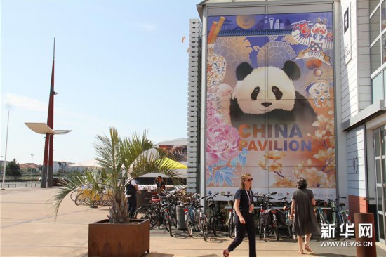 （国际）（1）中国联合展台成法国国际阳光纪录片节亮点