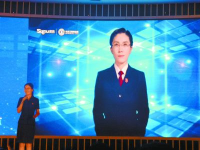 北京互聯網法院推出全國首位AI虛擬法官