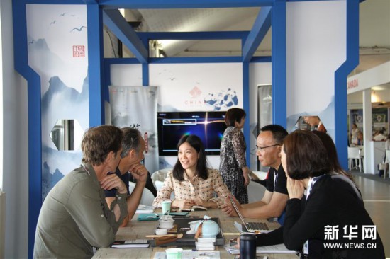 （国际）（2）中国联合展台成法国国际阳光纪录片节亮点