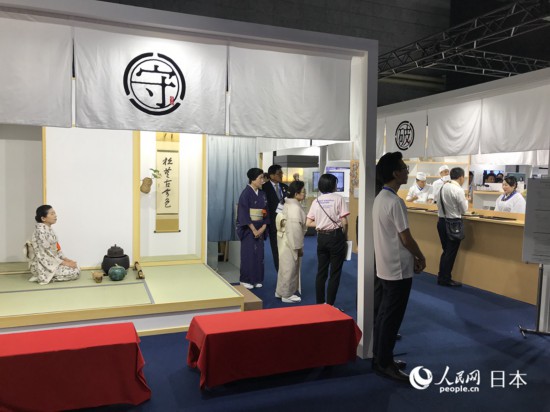 在G20峰会媒体中心感受大阪风情【2】