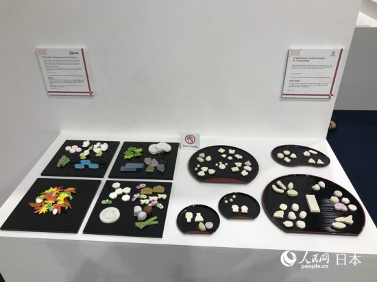 ��G20���ý�����ĸ��ܴ�����顾8��
