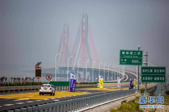 �����ã���6��������۶����������ʽͨ��