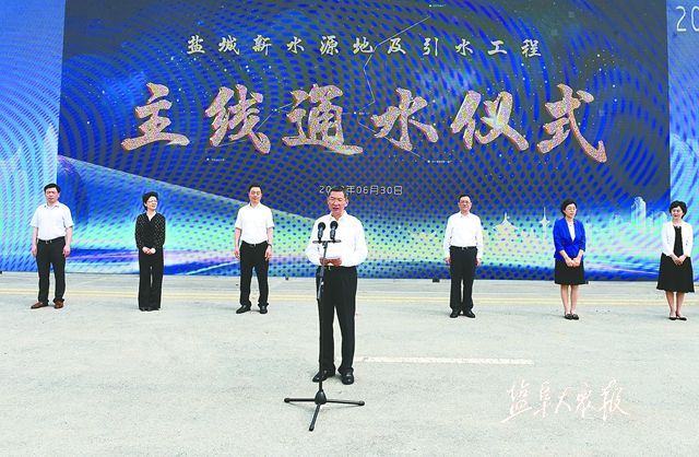 一河江水润万家