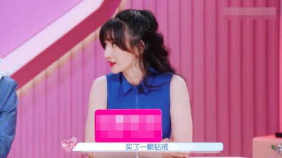 柳岩自曝曾答应男艺人求婚:现在想起来还是很感动很幸福