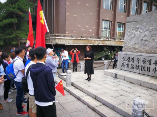 延边朝鲜族人口