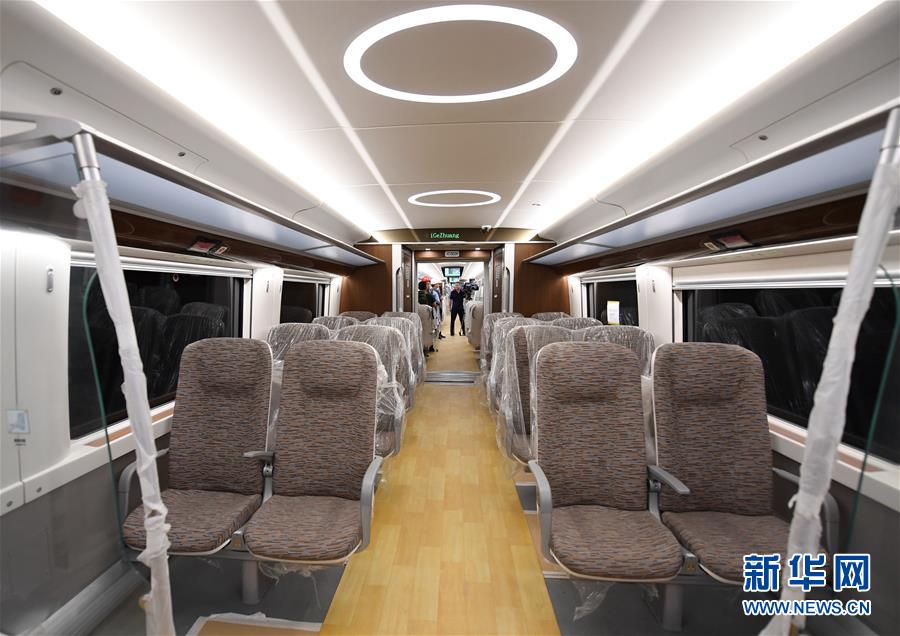 ���»�ȫýͷ����ͼ�Ļ�������10�����򼽷���δ��������㡪��д�ڱ������˹��ʻ�����������֮��