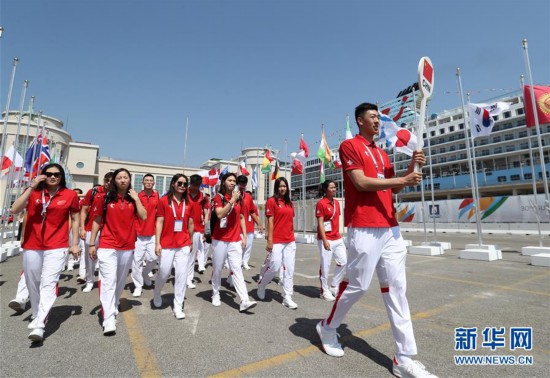 (大运会)(10)中国大学生体育代表团举行升旗仪式